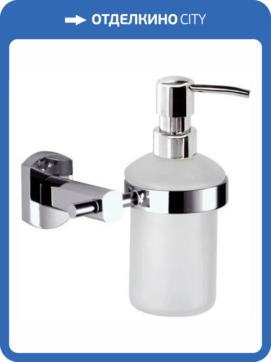 Дозатор Remer Forma FR13CR фото 2