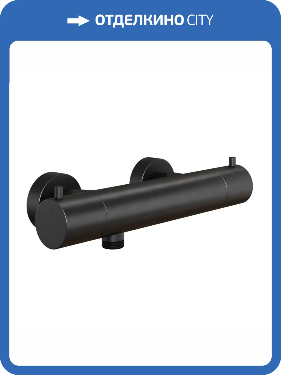 Смеситель для душа Paini Cox 78PZ511TH PVD черный матовый фото 5