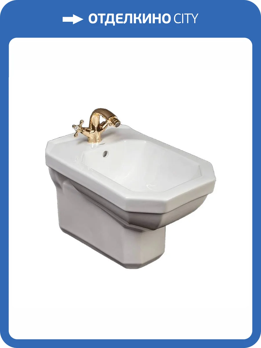 Биде подвесное Boheme Vogue 945 фото 4