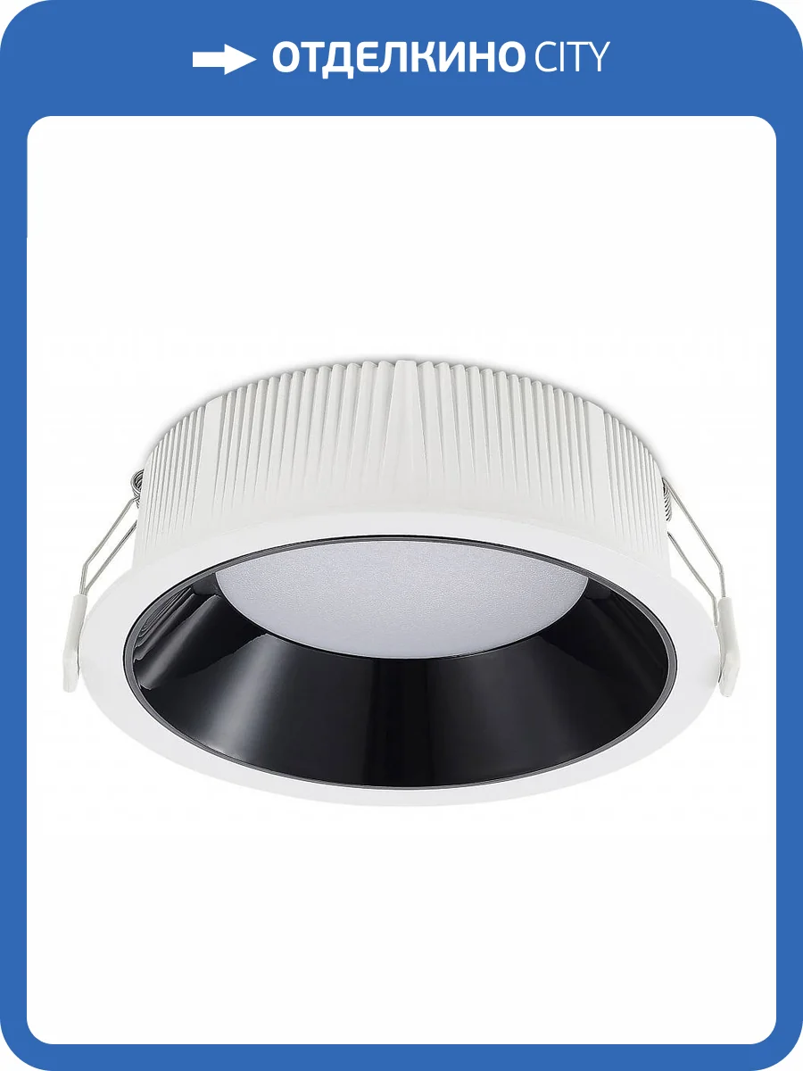 Встраиваемый светильник ST Luce ST755.438.18 фото 2