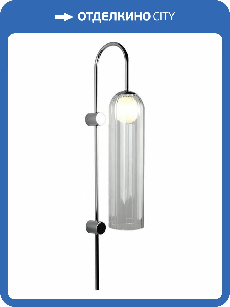 Бра Aployt Arian APL.325.01.01 фото 5