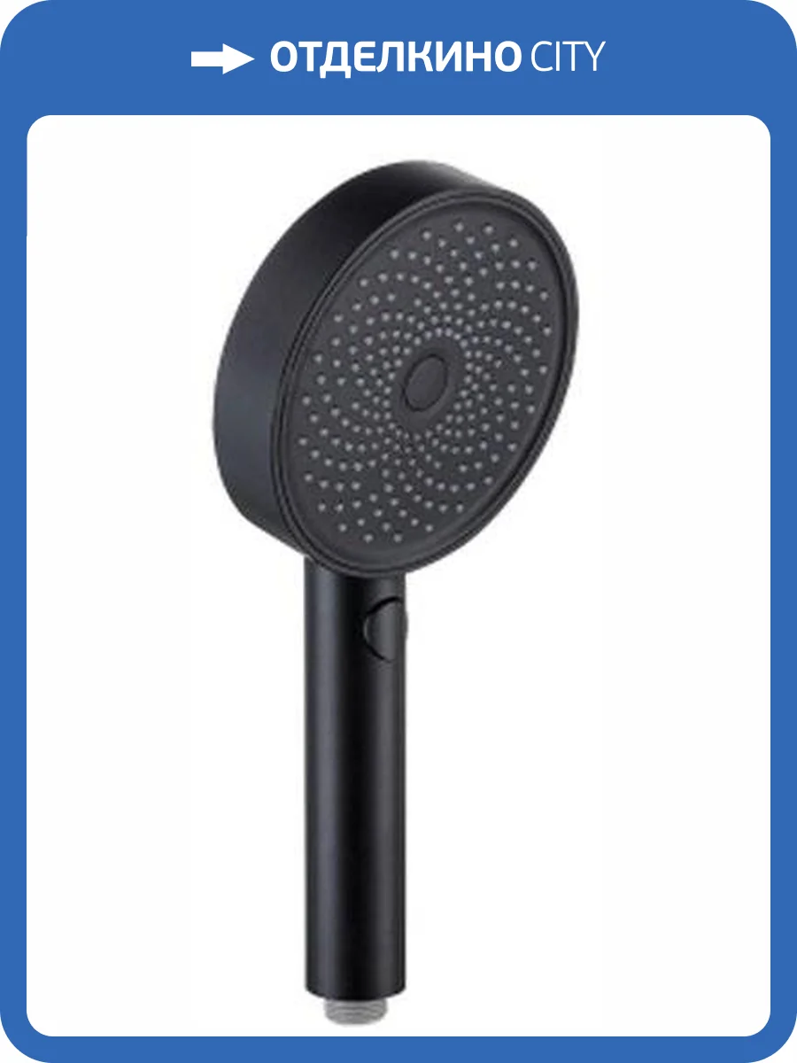 Лейка для душа Allen Brau Priority 5.31B20-31 черная матовая фото 2