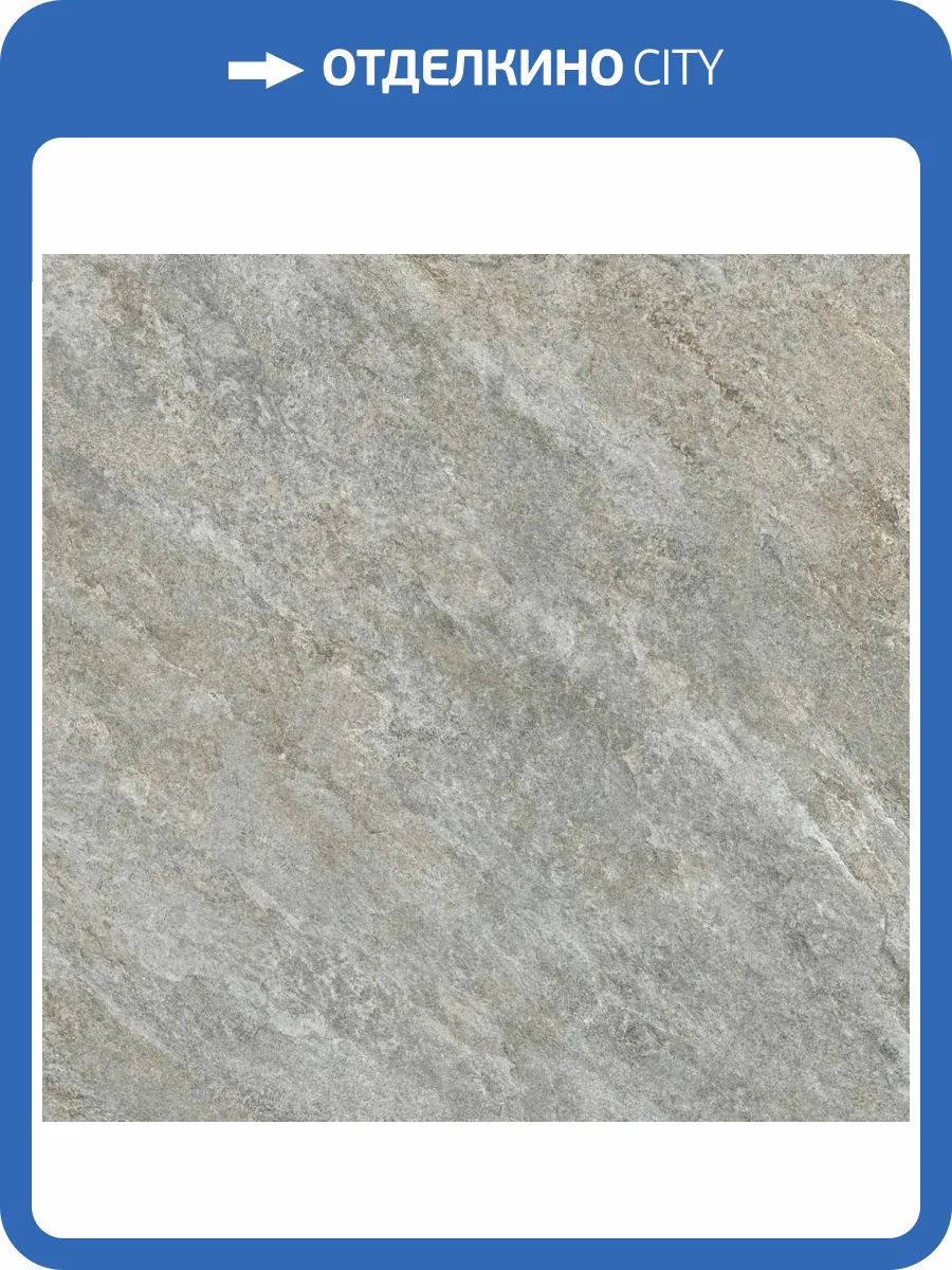 Керамогранит Italon Магма 610010004054 Сильвер Нат Рет 60x60 фото 62