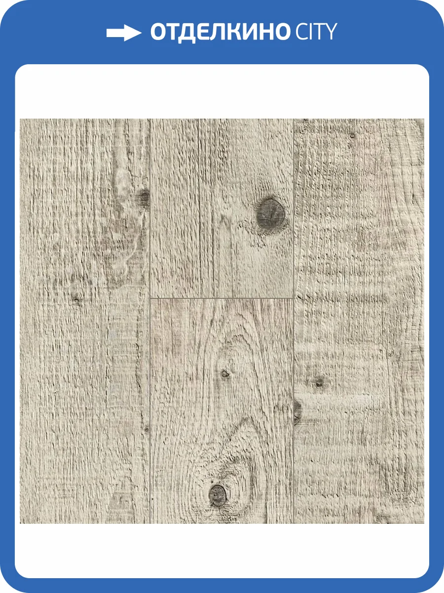 Ламинат Kastamonu Ruby 12/33 4V FP576 Сосна Ренессанс 1380x193 фото 6