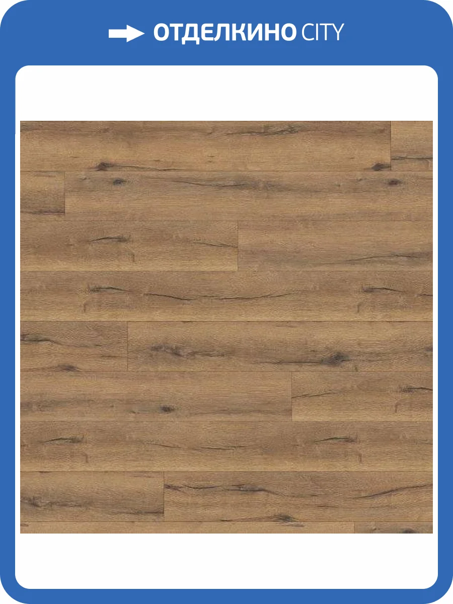 Ламинат Haro Tritty 100 Gran Via 8/32 4V 530338 Дуб Италика Натур 2200x243 фото 3