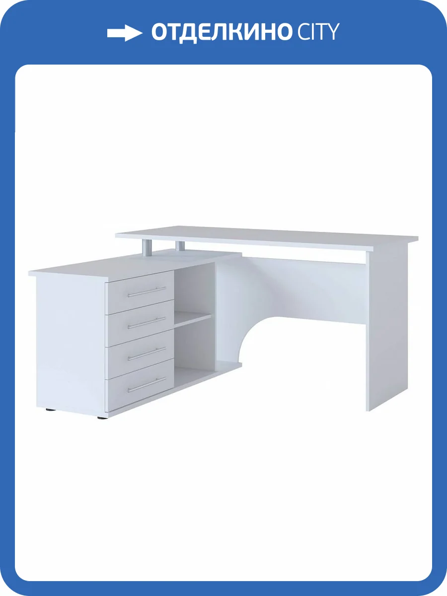 Стол компьютерный Сокол КСТ-109Л 4680212004650, 4680212004667, КСТ109ЛБ6 Белый фото 5