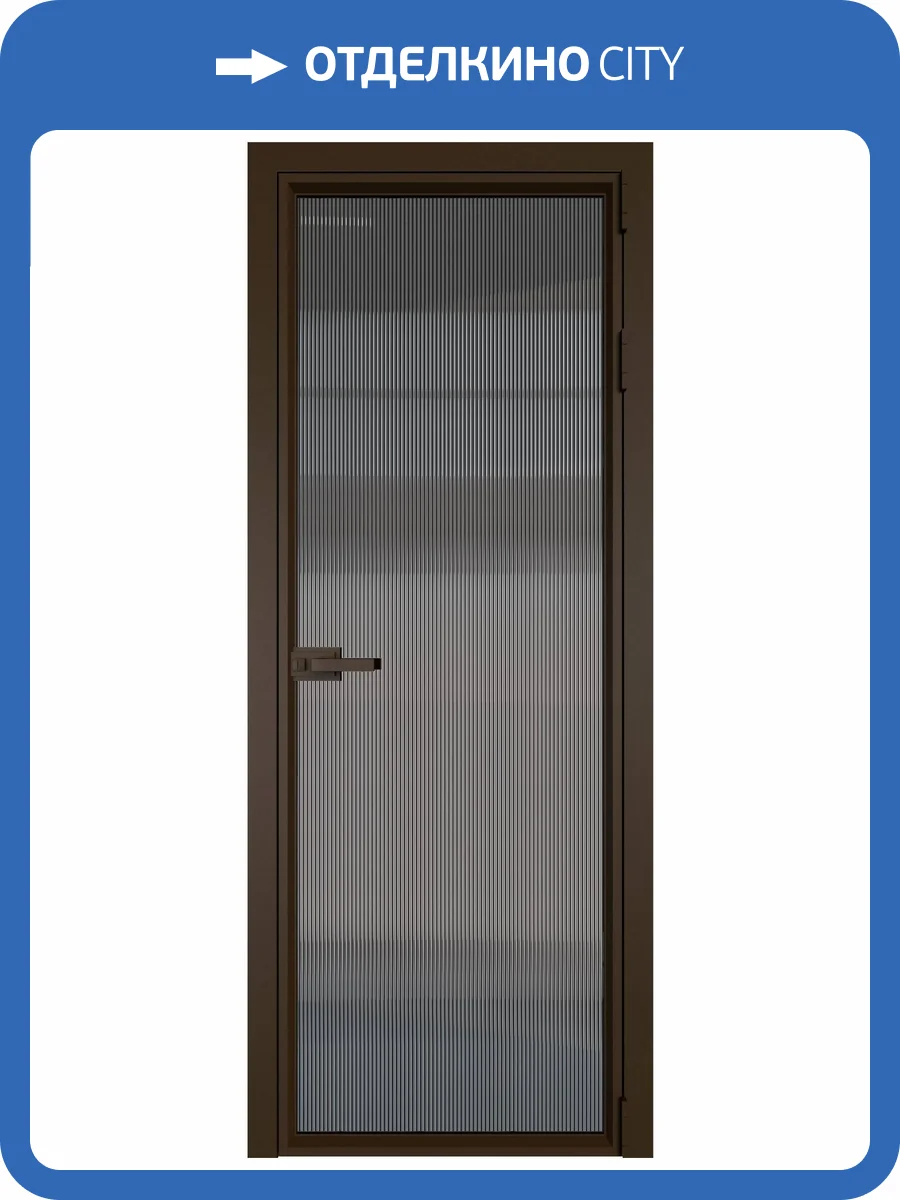 Межкомнатная дверь Profil Doors 1 AV цвет профиля Деорэ, стекло безопасное 6 мм мору тонированное 800x2000 фото 2