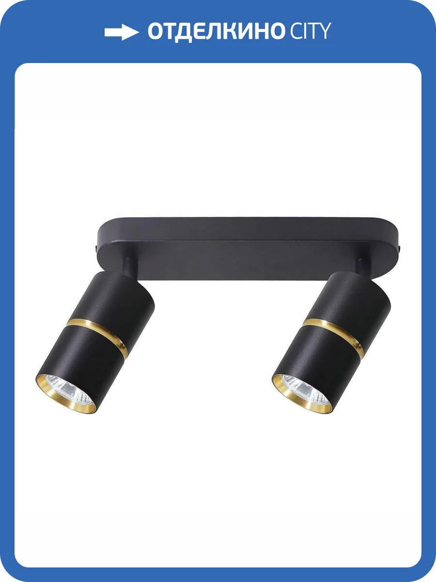 Спот Feron Zen ML1862 48643 фото 2