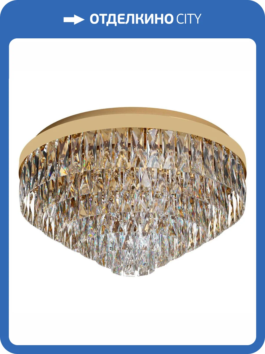 Потолочный светильник Eglo Valparaiso 39458 фото 3