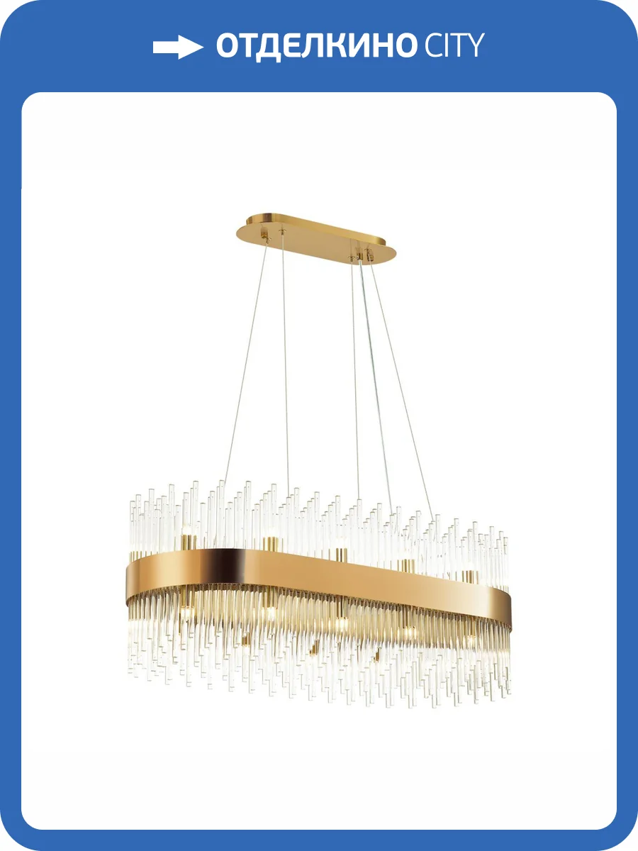 Люстра Odeon Light Focco 4722/24 фото 5