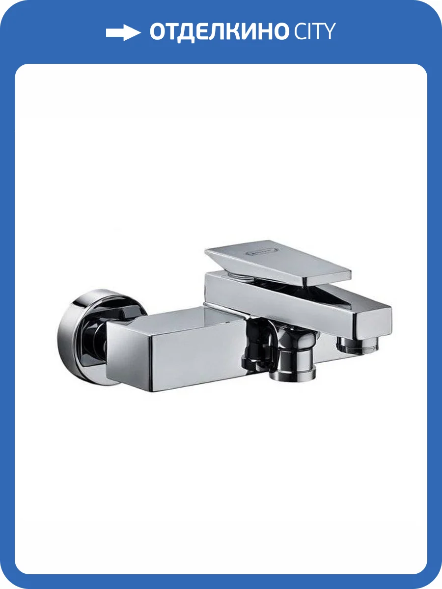 Смеситель для ванны Jacuzzi Beam AMCR111JAPI хром фото 4