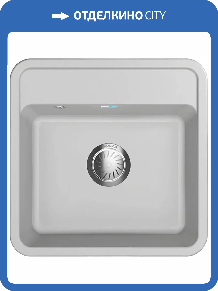 Мойка кухонная Granula Standart ST-5001 белый фото 4