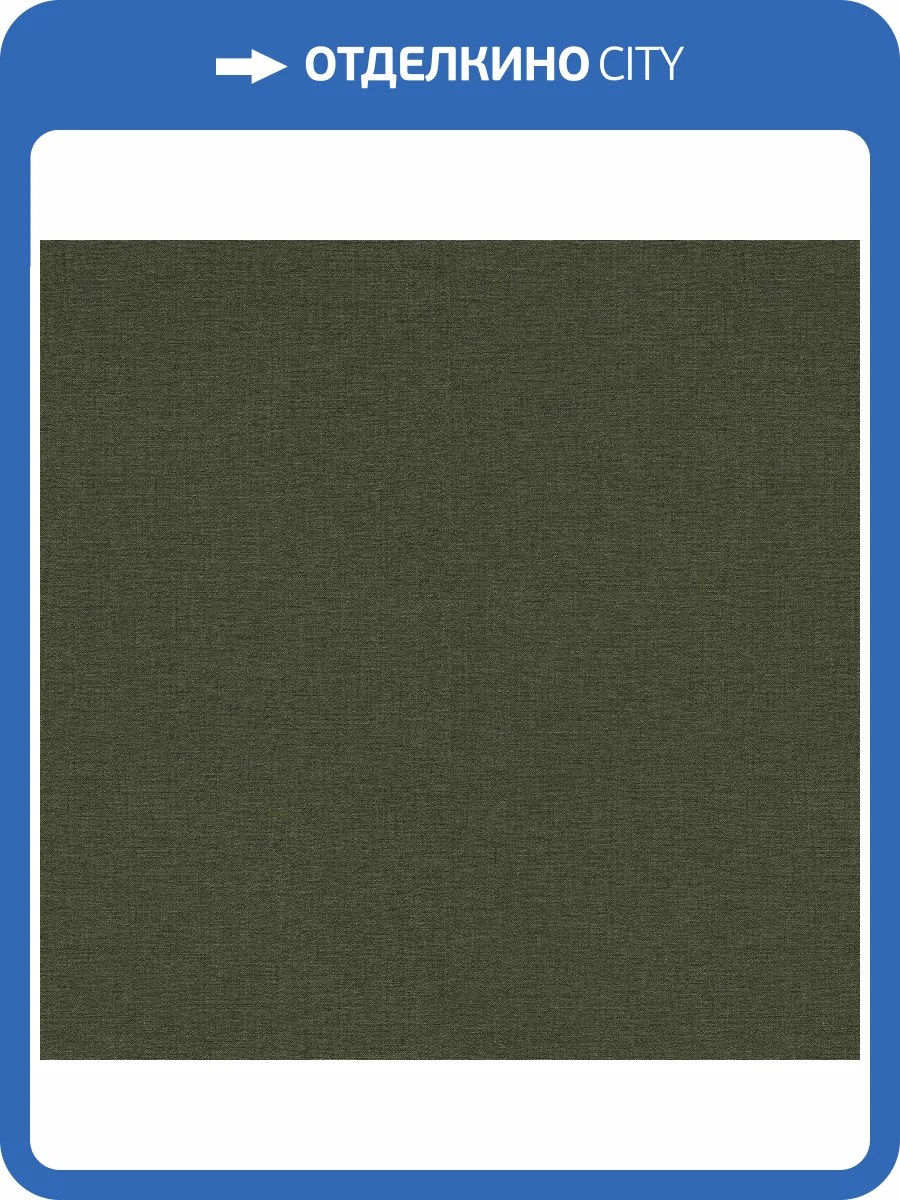 Обои Erismann Elysium Secrets ER12242-36 фото 2