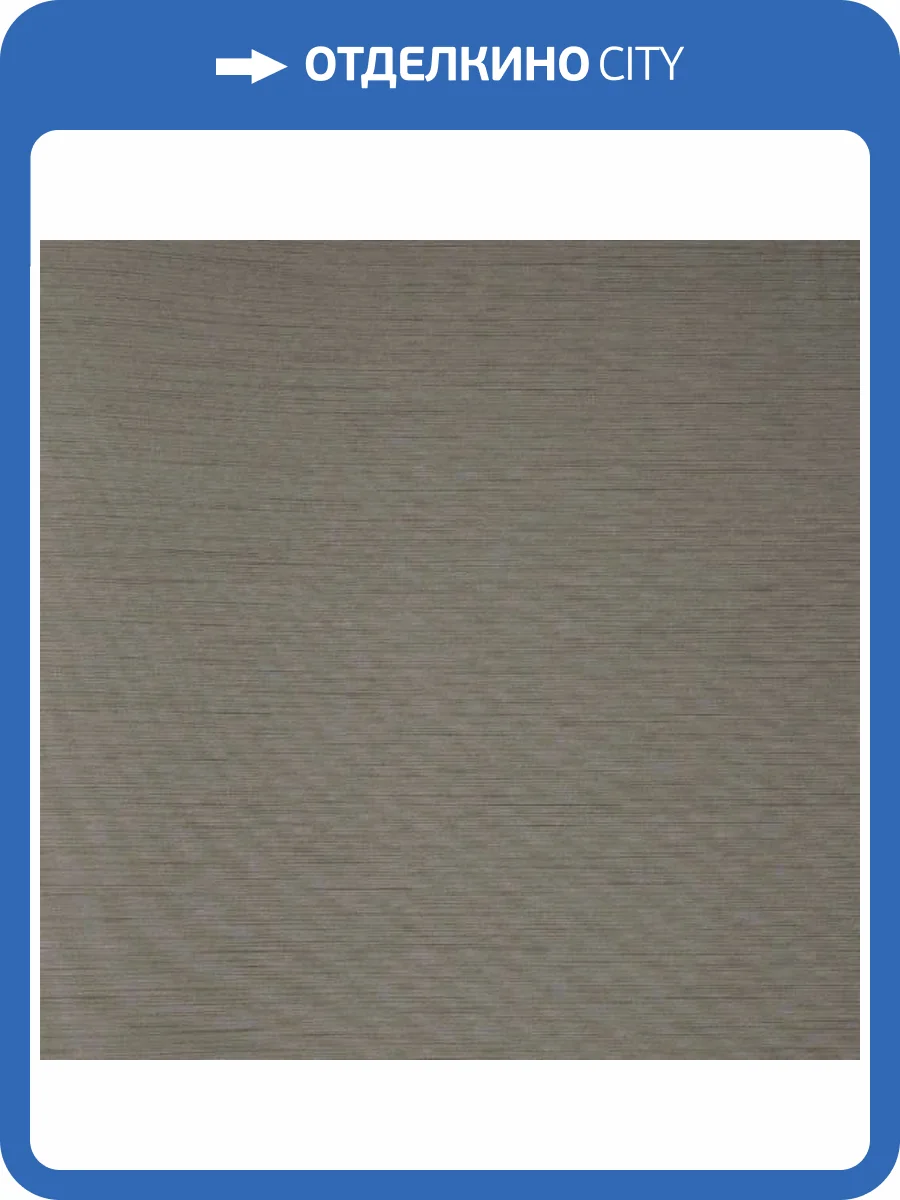 Обои Andrea Rossi Berggi 54438-5 фото 2