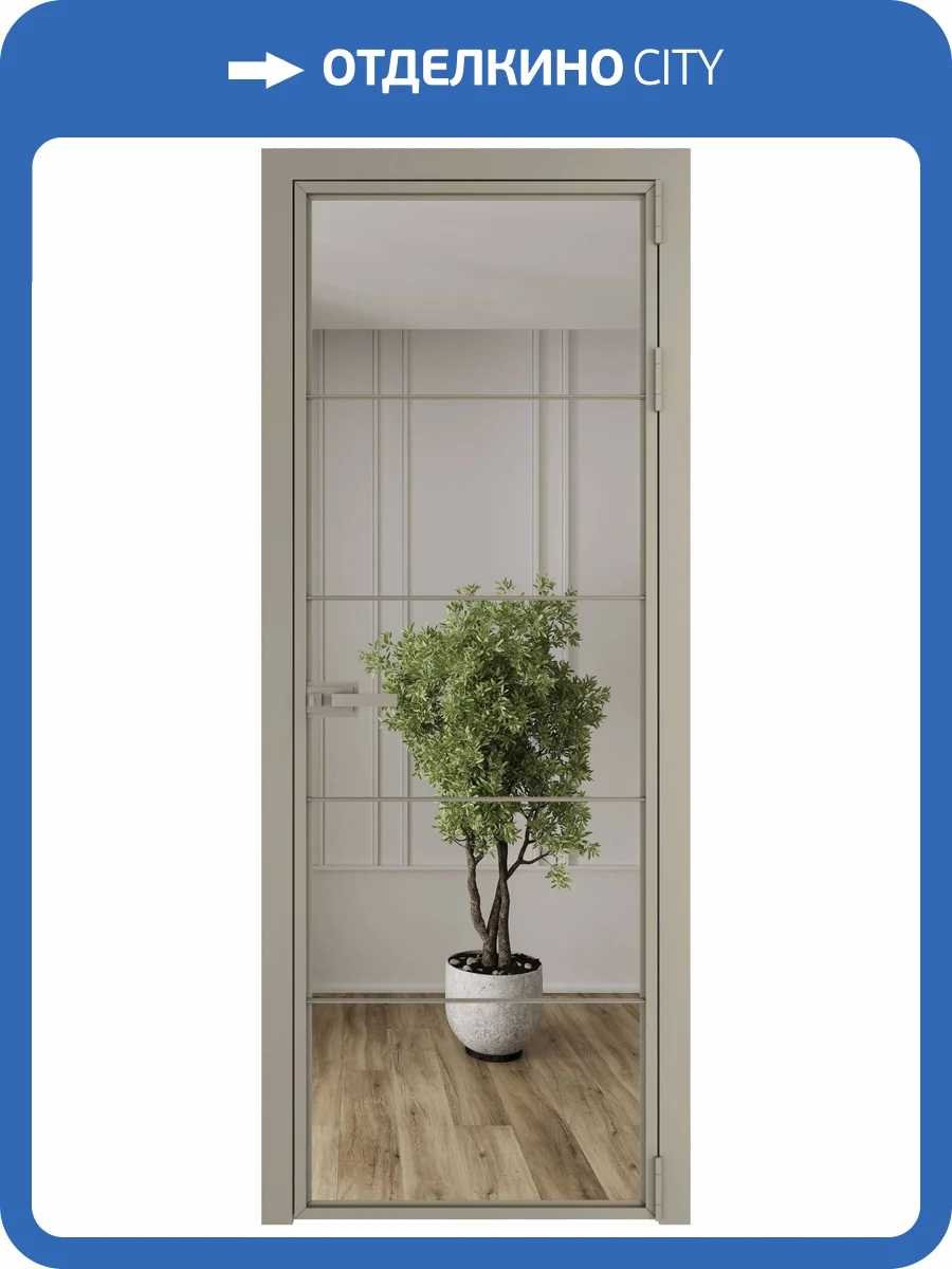 Межкомнатная дверь Profil Doors 5 AX цвет профиля Никель матовый, стекло безопасное 6 мм зеркало 600x2000 фото 2