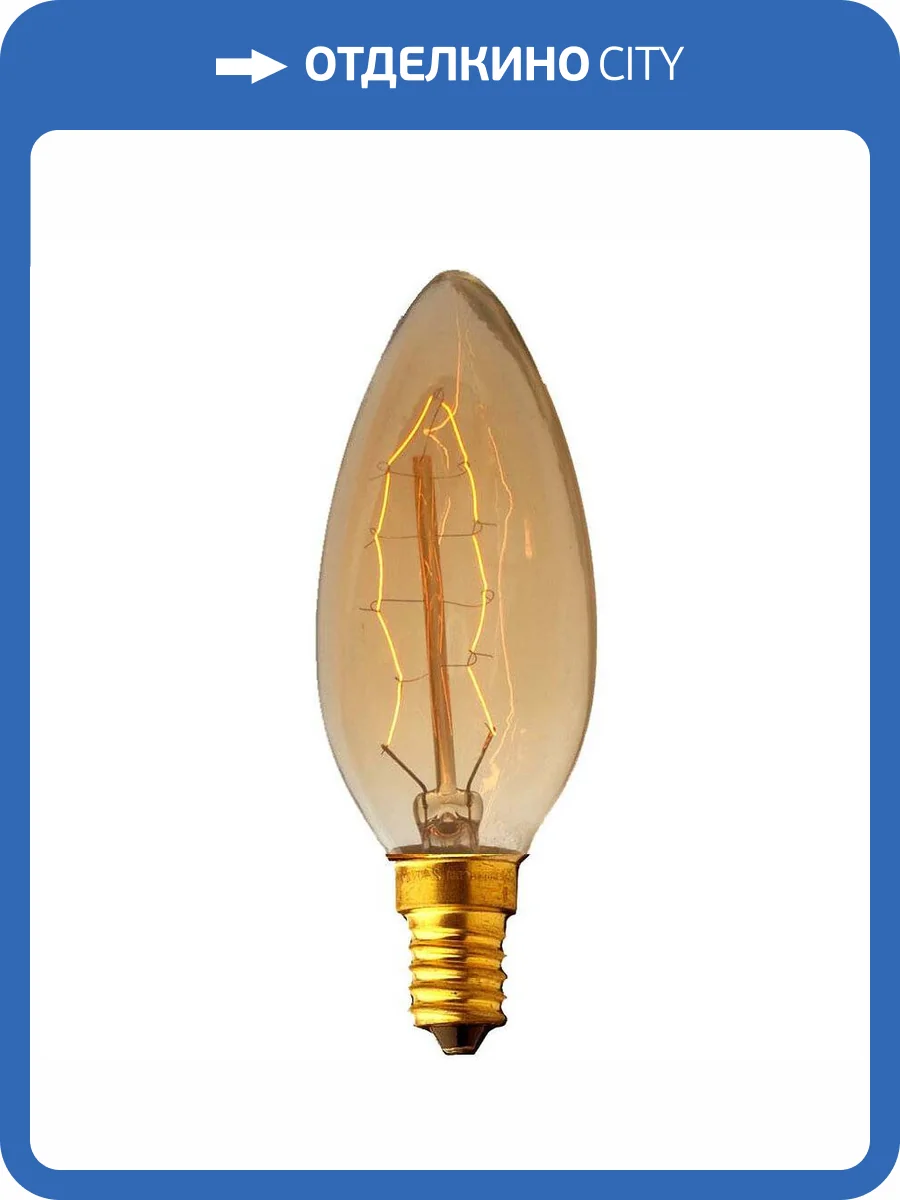 Лампа накаливания E14 40W прозрачная 3540-G фото 3