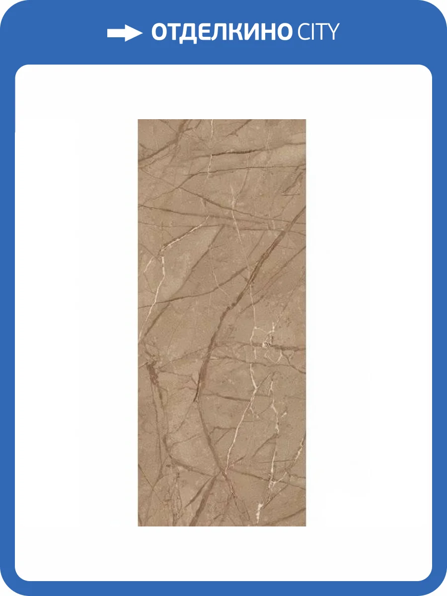 Керамогранит Imola Ceramica The Rock FOGOLD6 278 RM 120x278 фото 16