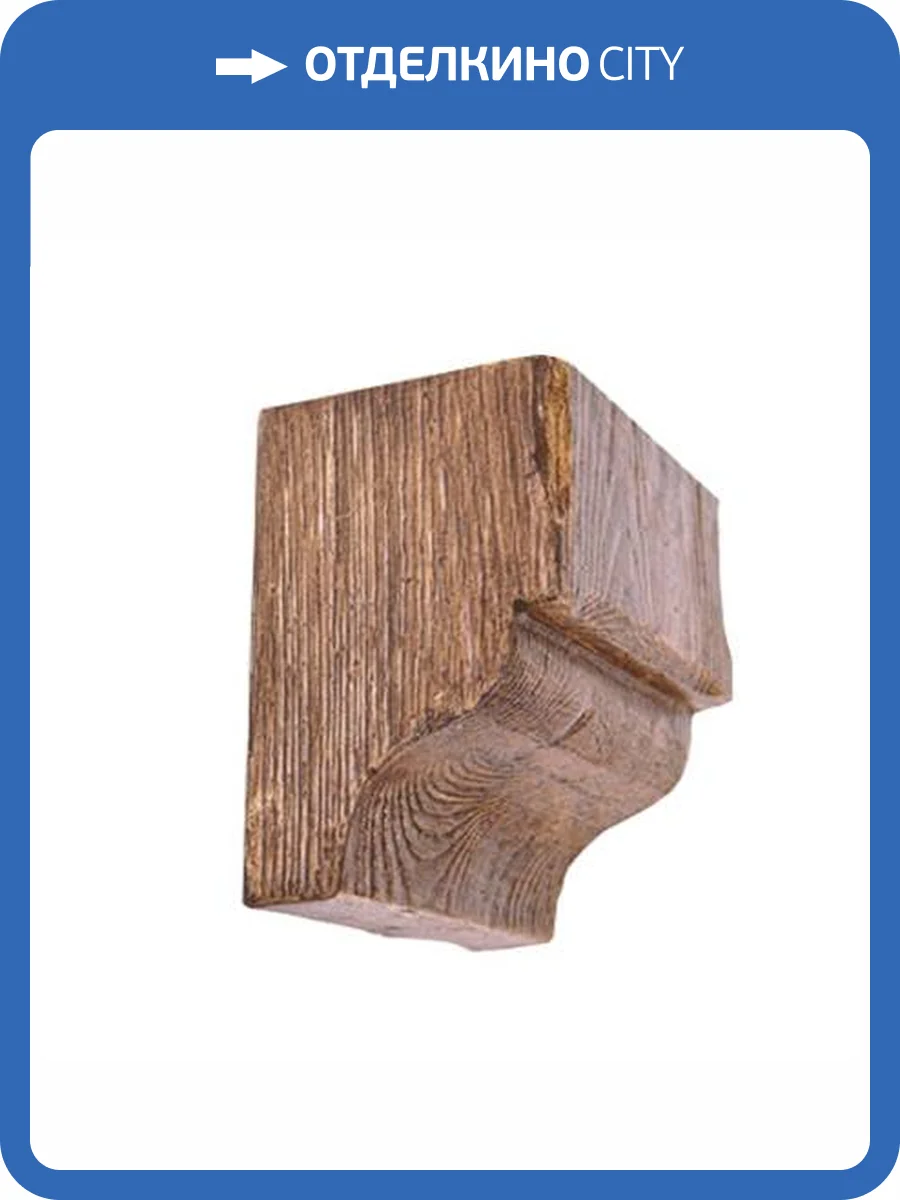 Консоль Уникс Модерн КМ16 Темная олива 10x15x15.5 фото 3