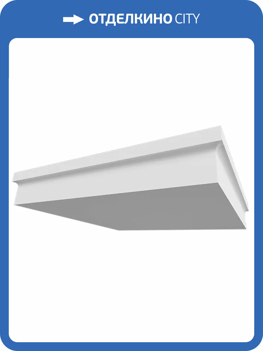 Абак Artpole SKL23-1 42.5x21.25x7 фото 2