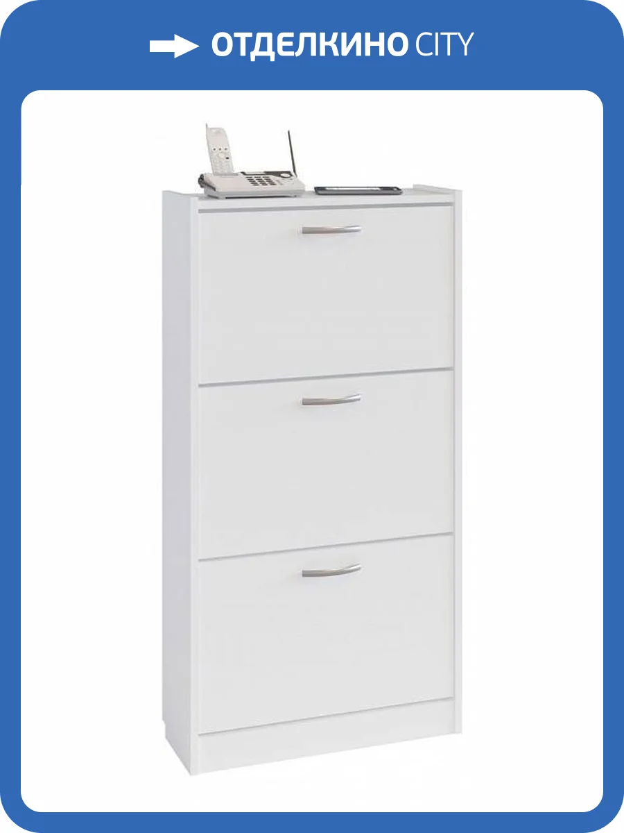 Обувница Сокол То-23 00-00012030 белый фото 4