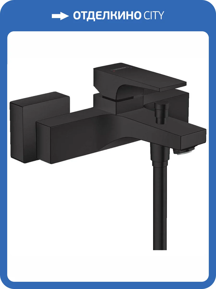 Смеситель для ванны Hansgrohe Metropol 32540670 фото 3