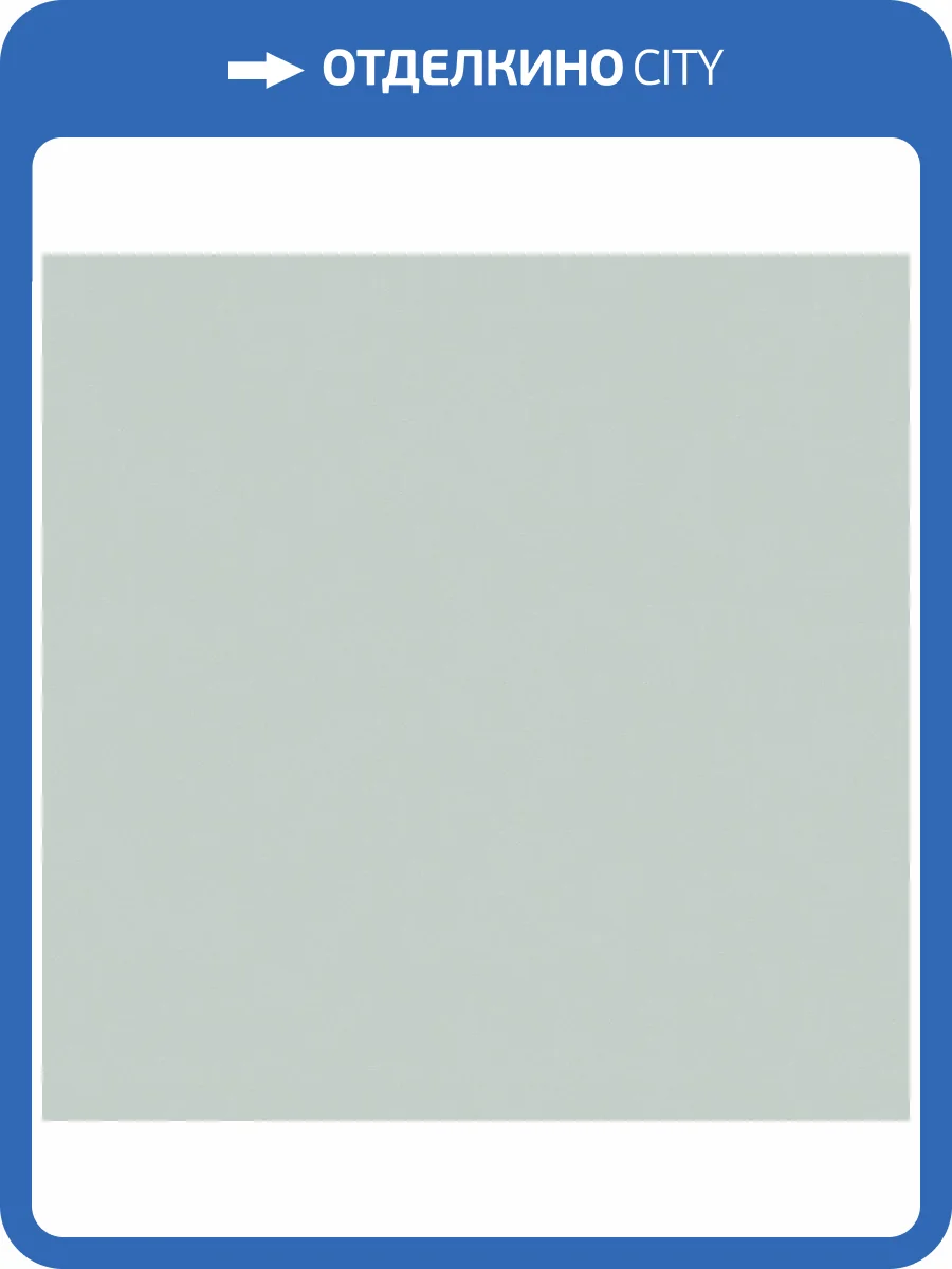 Обои A.S. Creation Elite Of Shades 78651-7 фото 2