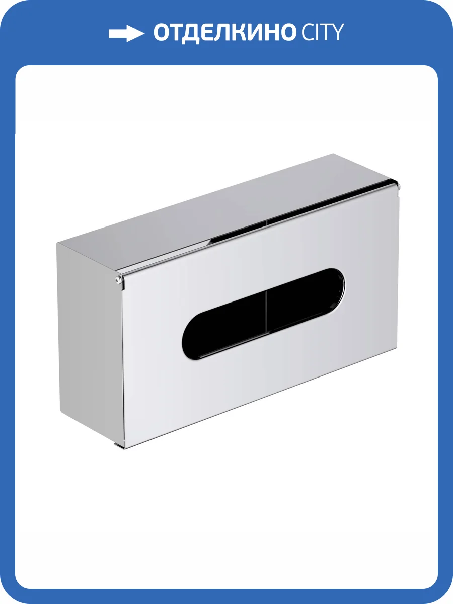 Бокс для салфеток Timo Petruma 15244/00 хром фото 3