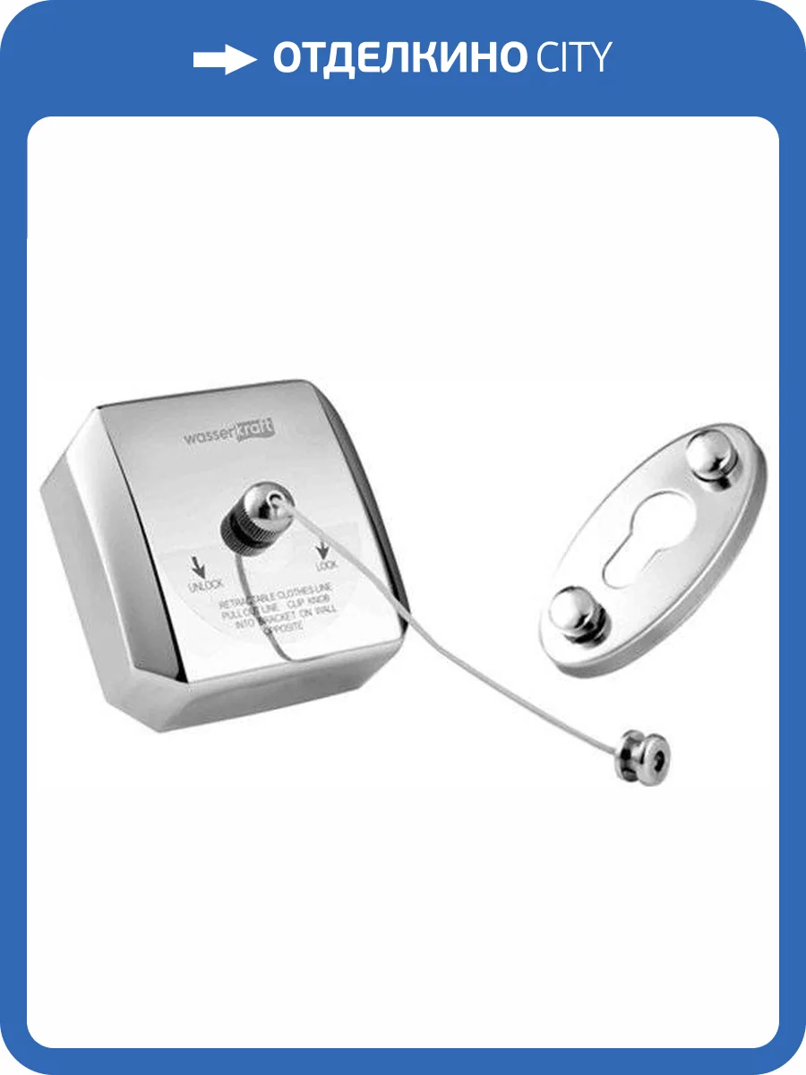 Сушилка для белья Wasserkraft K-1082 фото 3