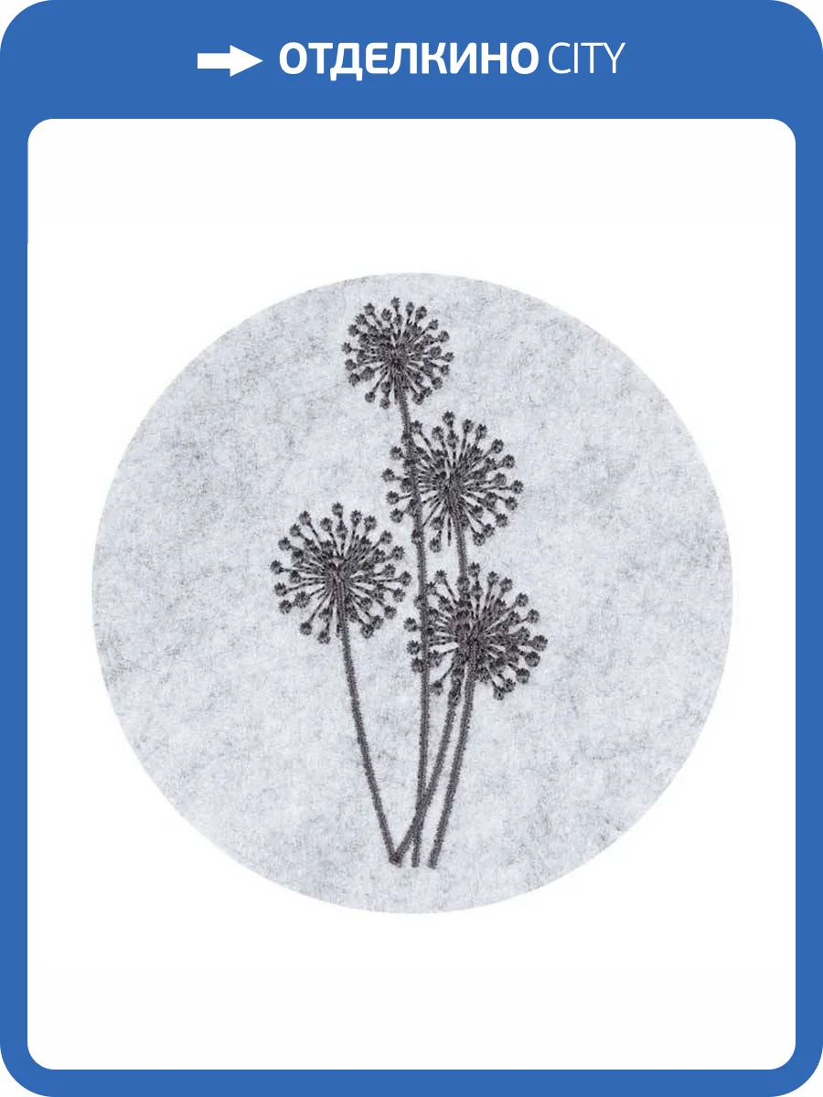 Плейсмат Eglo Andasibe 420161 серый 10x10 фото 4