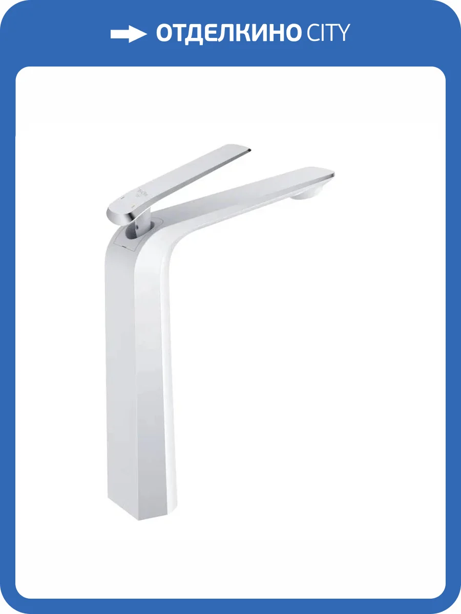 Смеситель для раковины Rose R1311F хром, белый фото 3