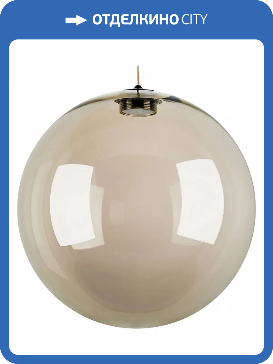 Подвесной светильник Lightstar Sferetta 801023 фото 2