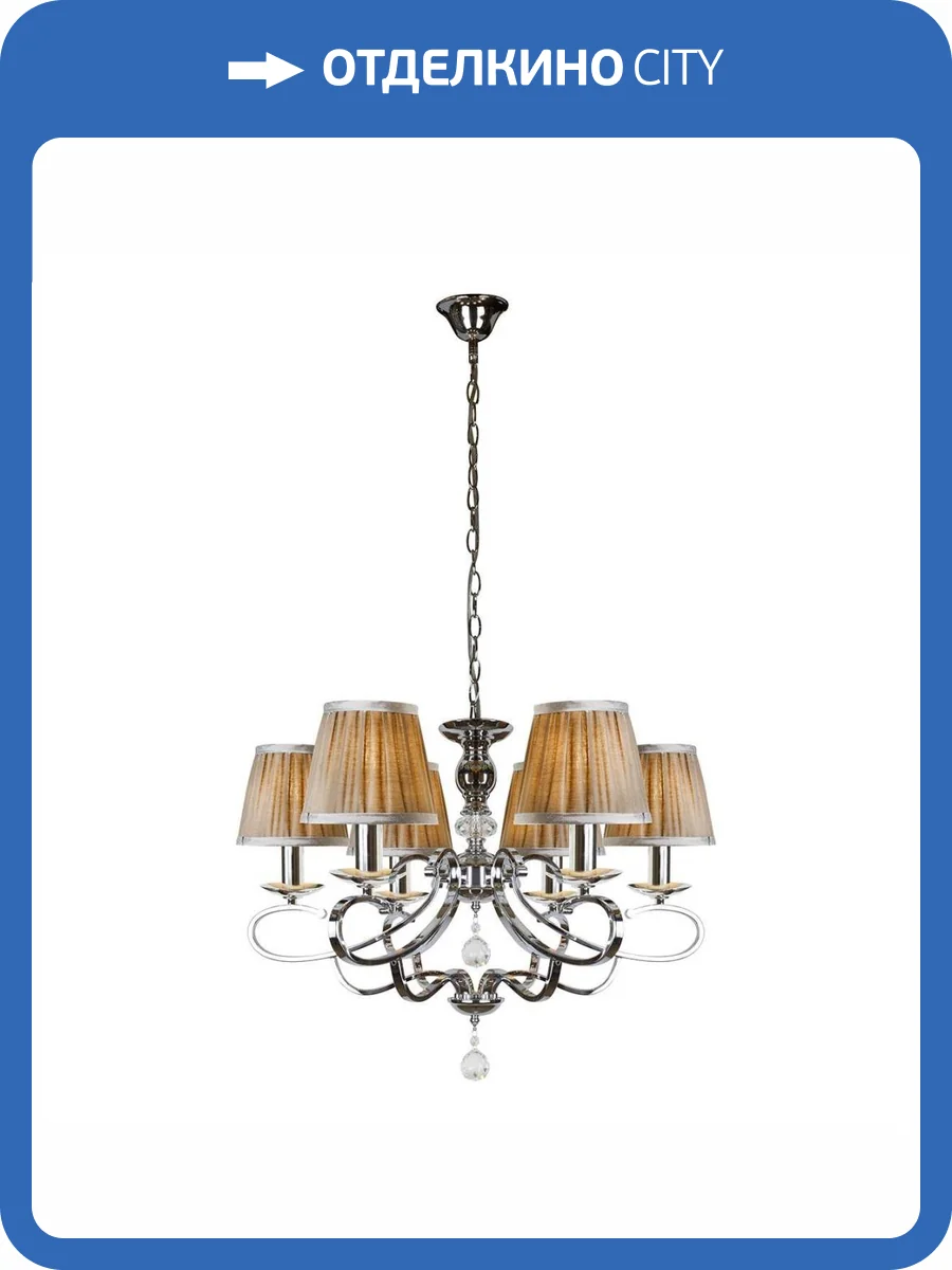 Подвесная люстра iLamp Holiday RM6116/6CR фото 4