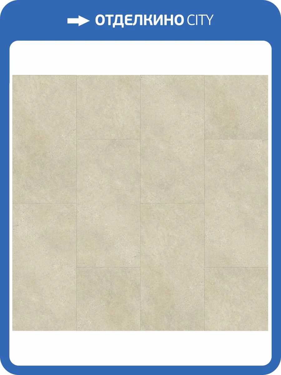 SPC Ламинат Primavera Novara 5.5/33 4U N1825 Celtas 914x457 фото 3