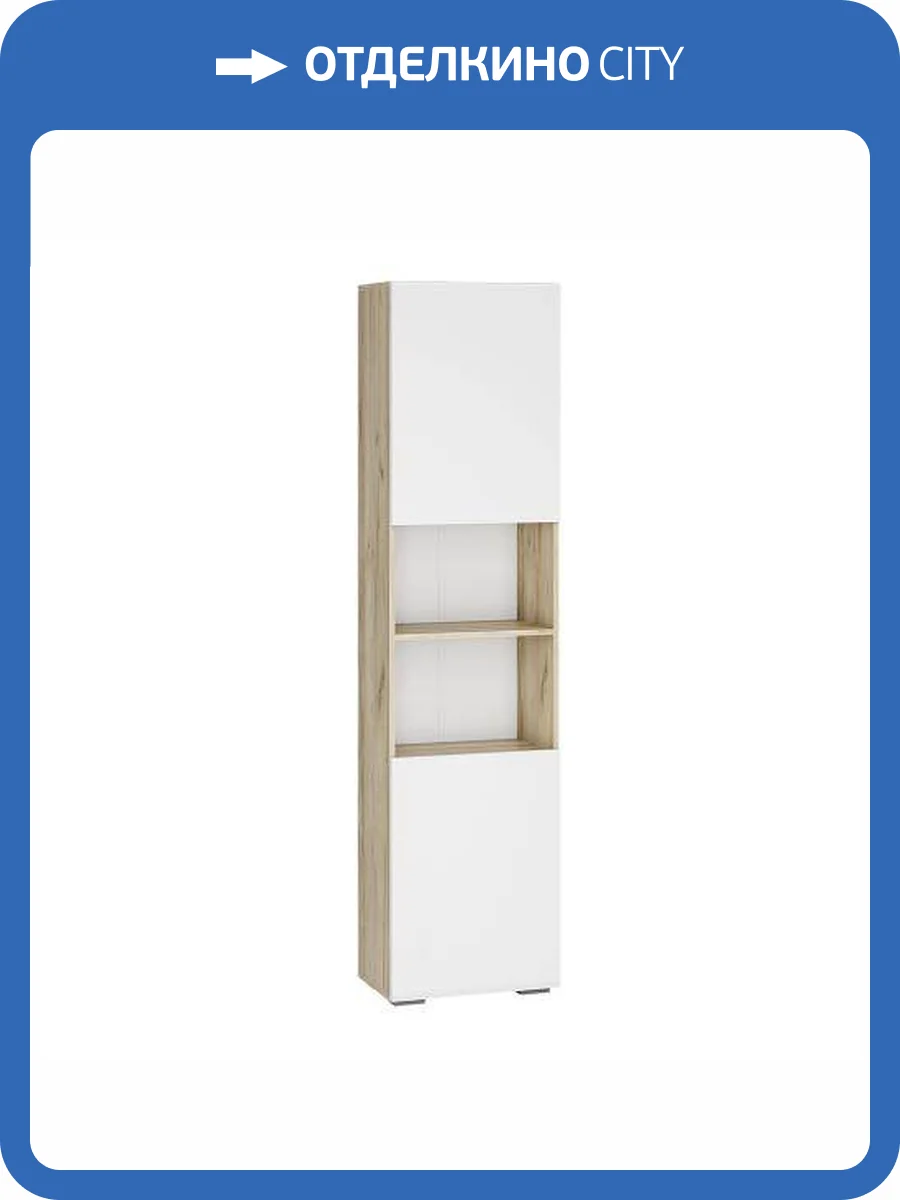 Шкаф-пенал Интерьер-Центр Вирола ПО-500 00-00162673 дуб крафт серый/белый глянец фото 6