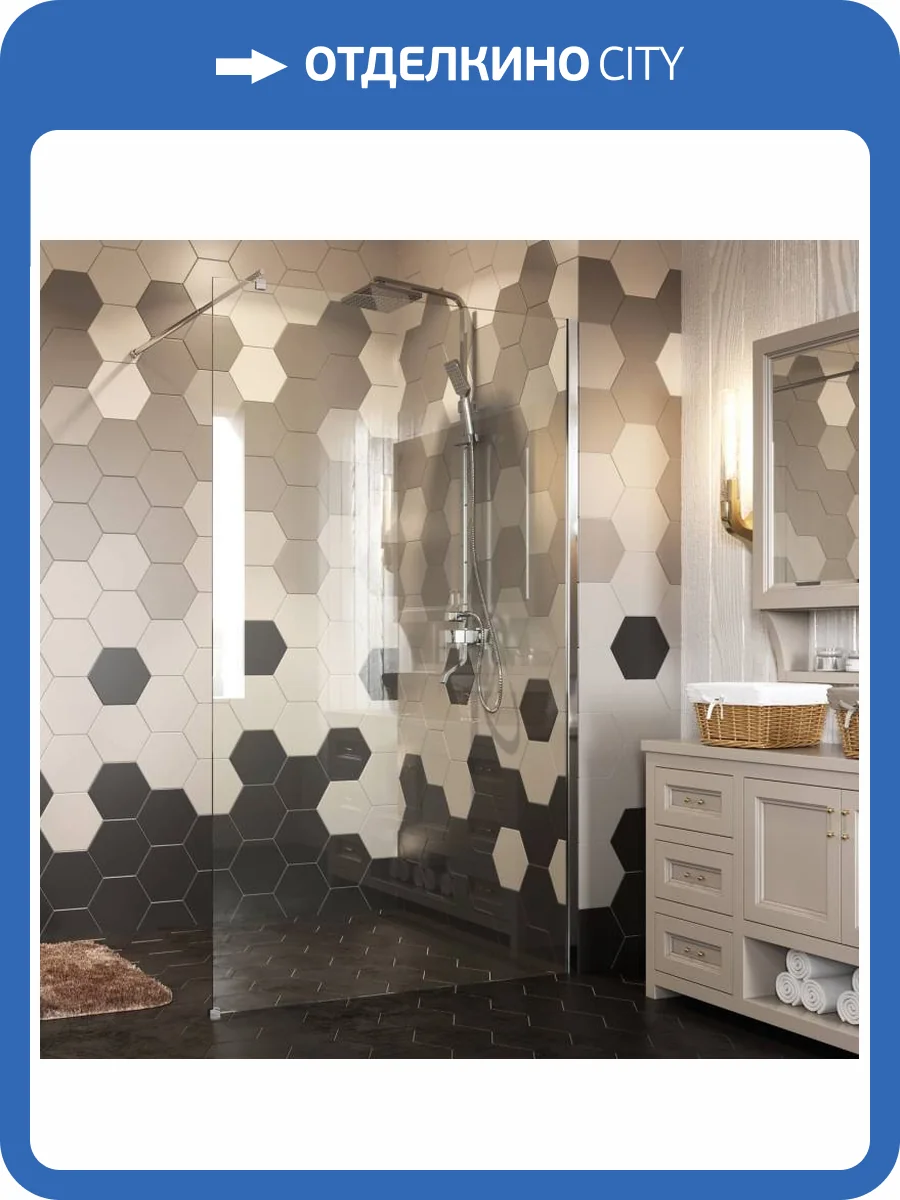 Душевая перегородка Wasserkraft Rossel 28W46 профиль хром, стекло прозрачное, 110x200 фото 4