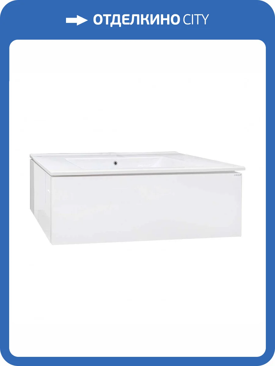 Нижний модуль Creavit Creta CT0100.00.BB фото 2