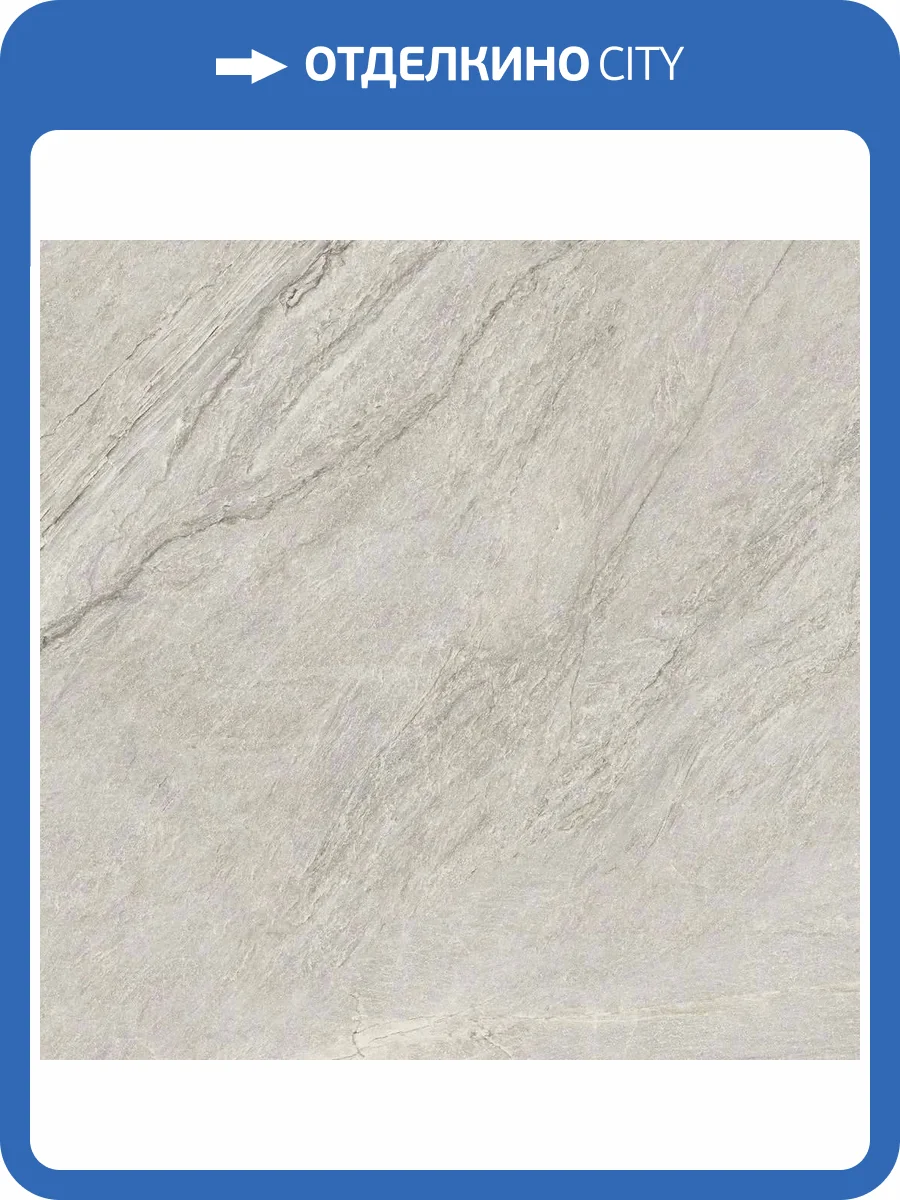 Керамогранит Imola Ceramica Vibes 120B RM R10 120x120 фото 10