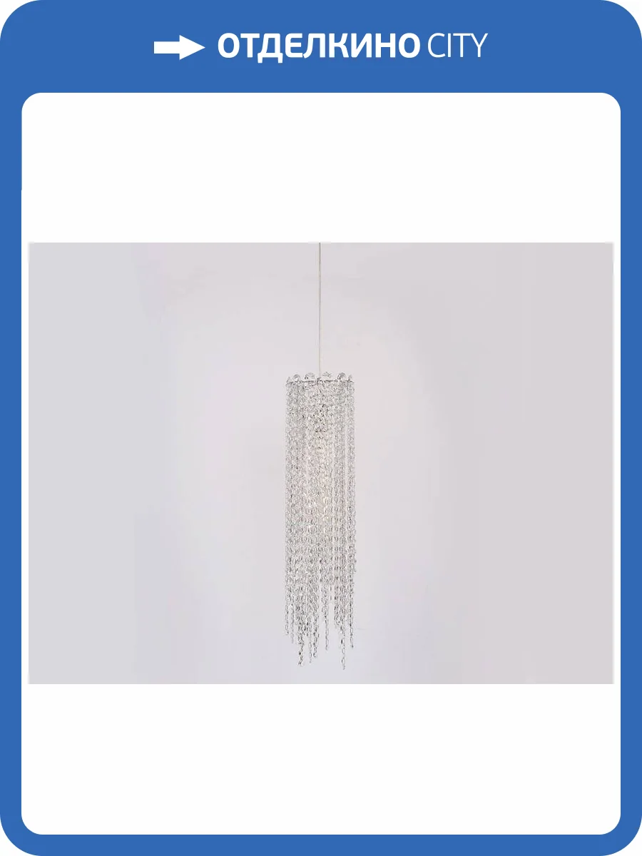 Подвесной светильник Newport 10902/S М0063242 фото 2