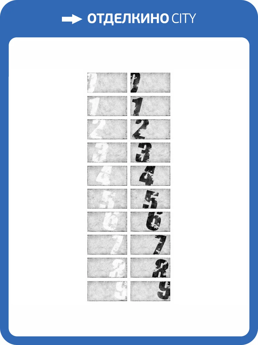 Керамическая плитка Керамин Мегаполис 1С Тип 1 30x60 фото 2