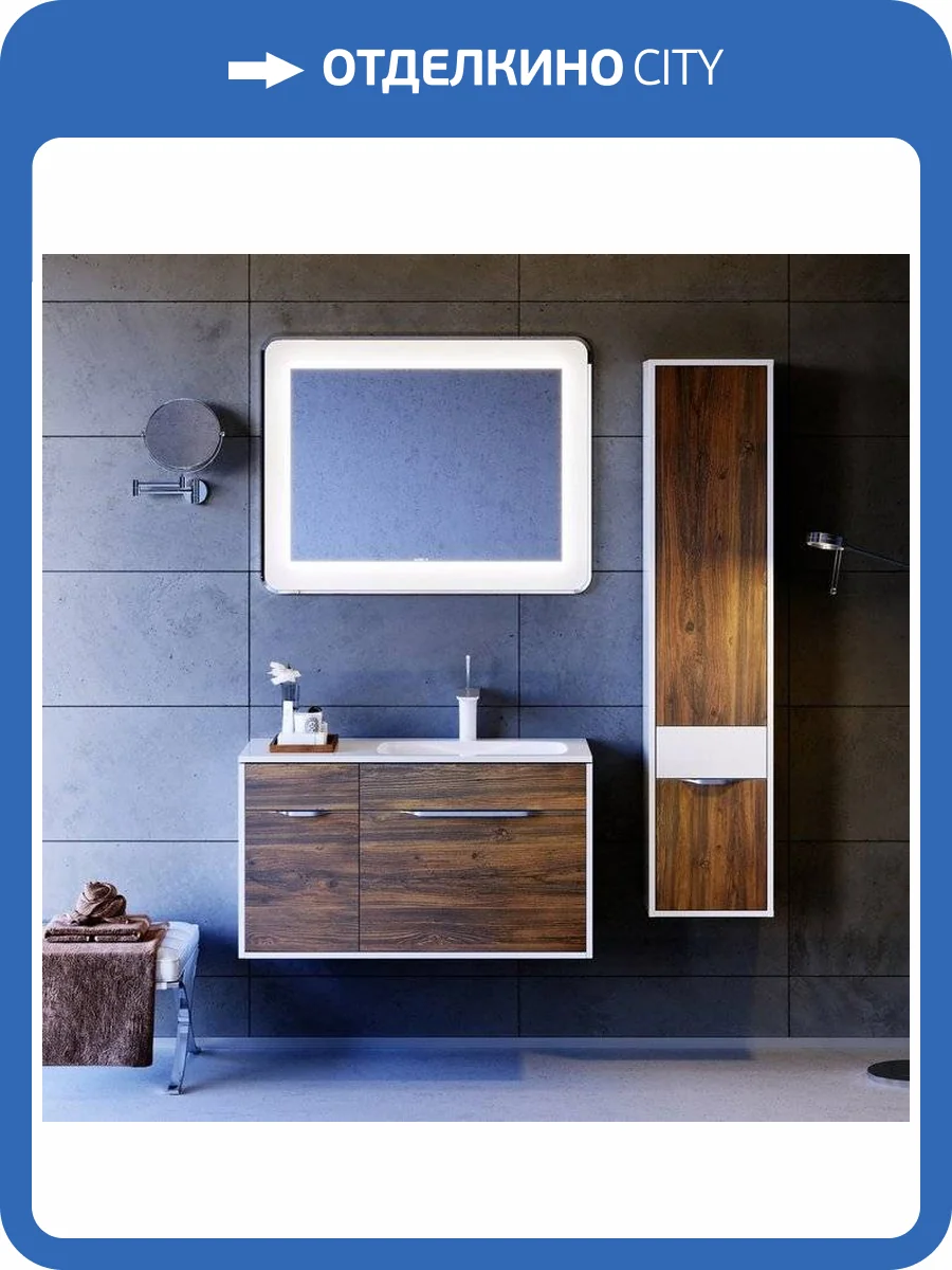 Мебель для ванной Aqwella 5 stars Malaga 90 R крафт темный фото 10
