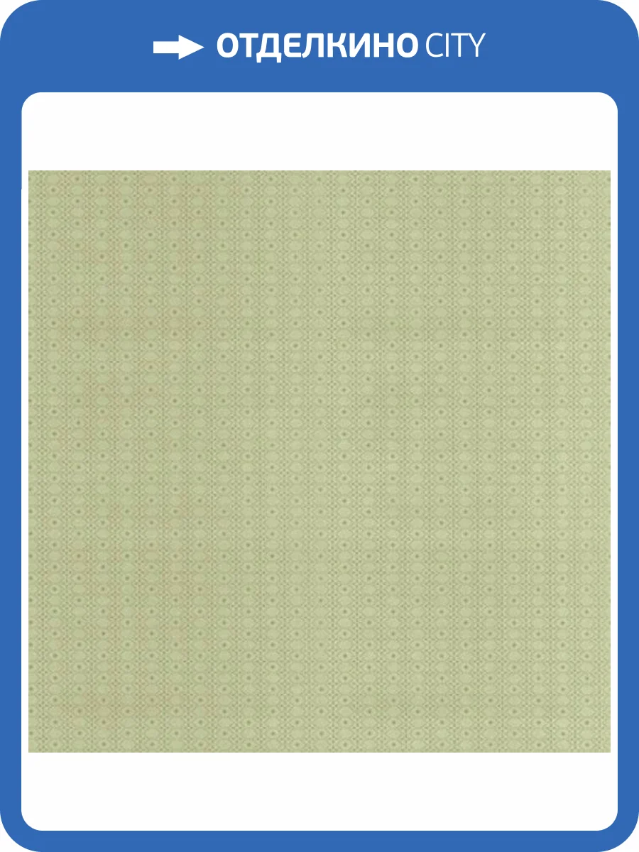 Обои флизелиновые Aura Classical Elements B1100406 фото 2