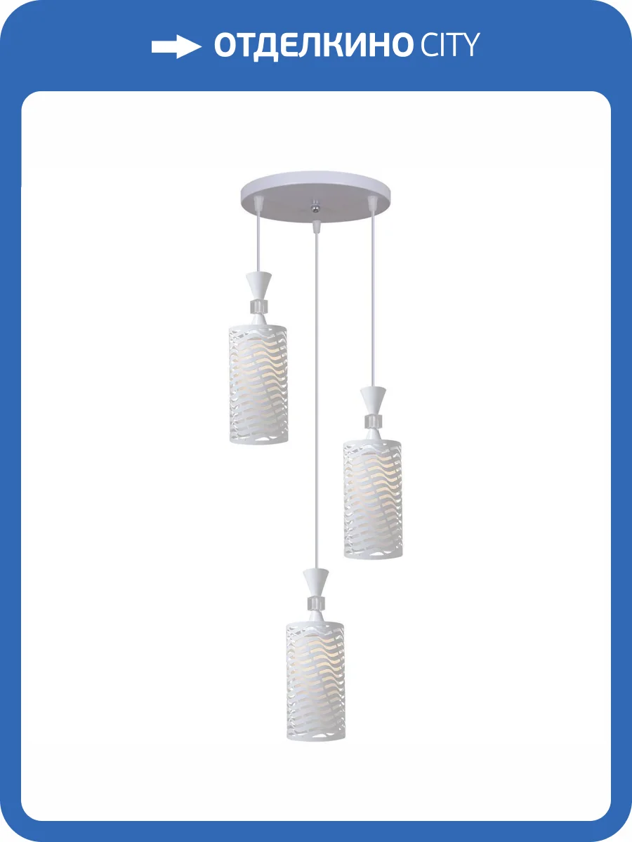 Потолочный светильник Reluce 01777-0.4-03 WH фото 3