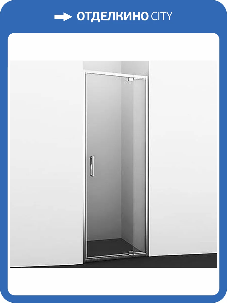 Душевая дверь в нишу Wasserkraft Berkel 48P27 80 см фото 5