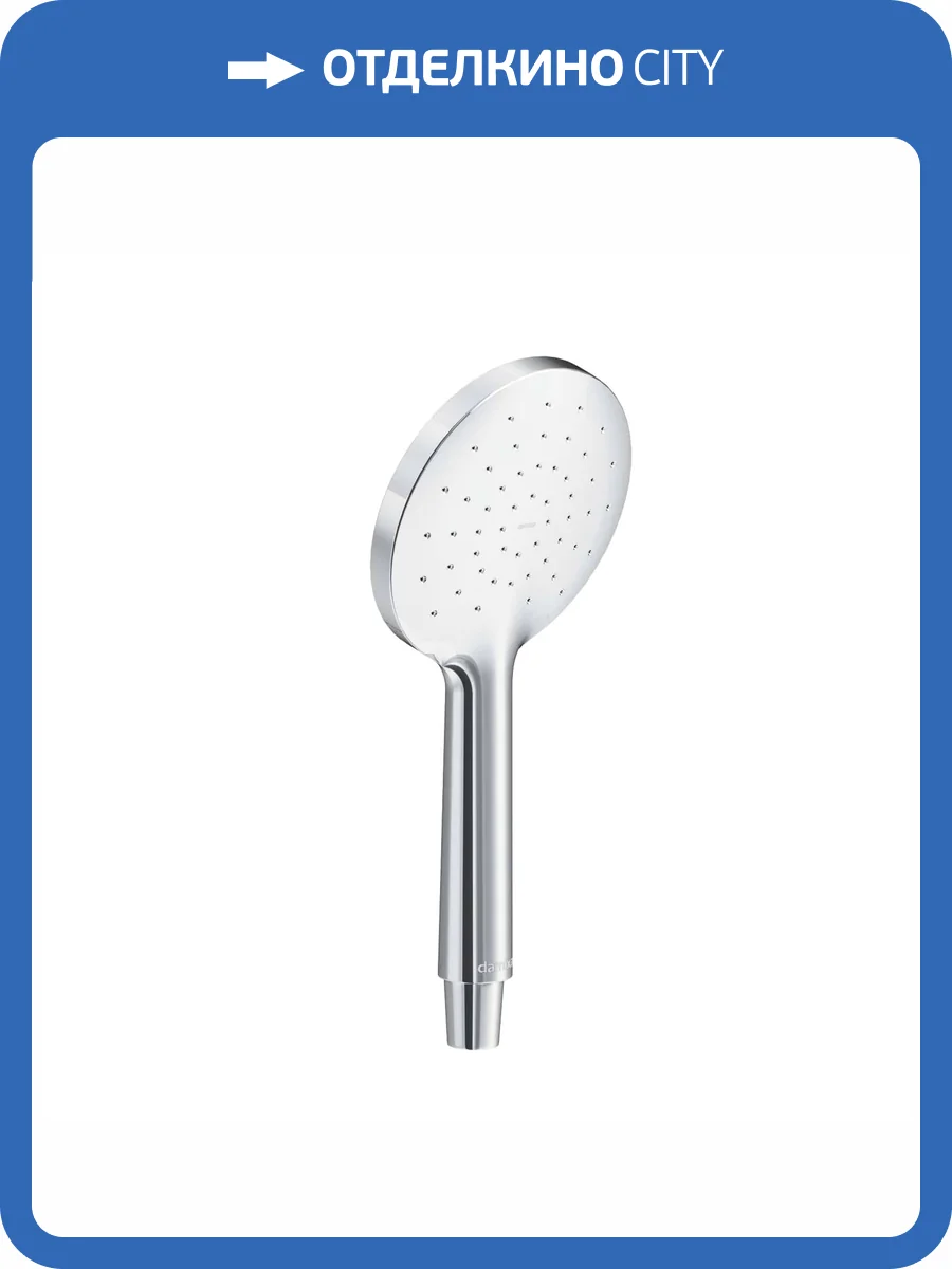 Лейка для душа Damixa Jupiter 977020000 хром фото 5