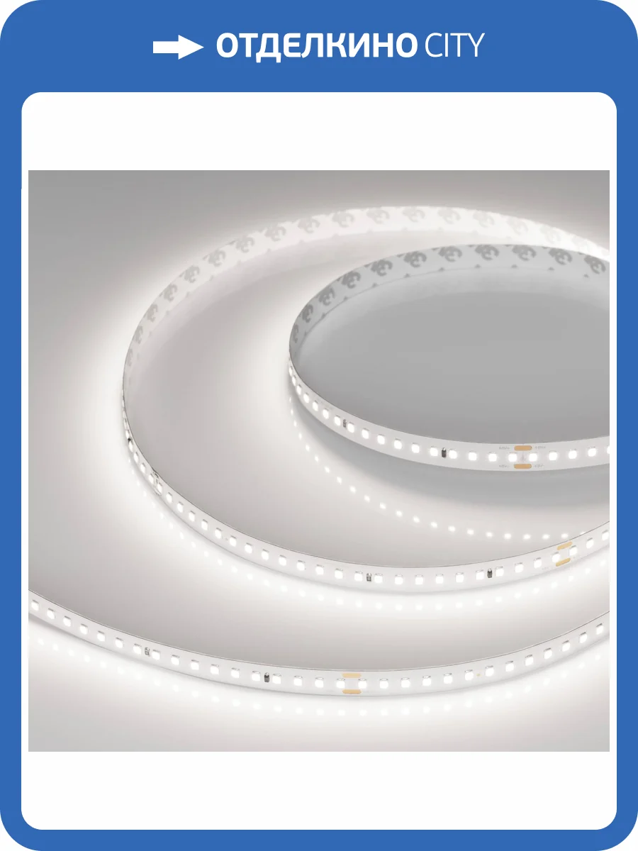 Лента светодиодная Arlight Ic 026982_2 фото 6