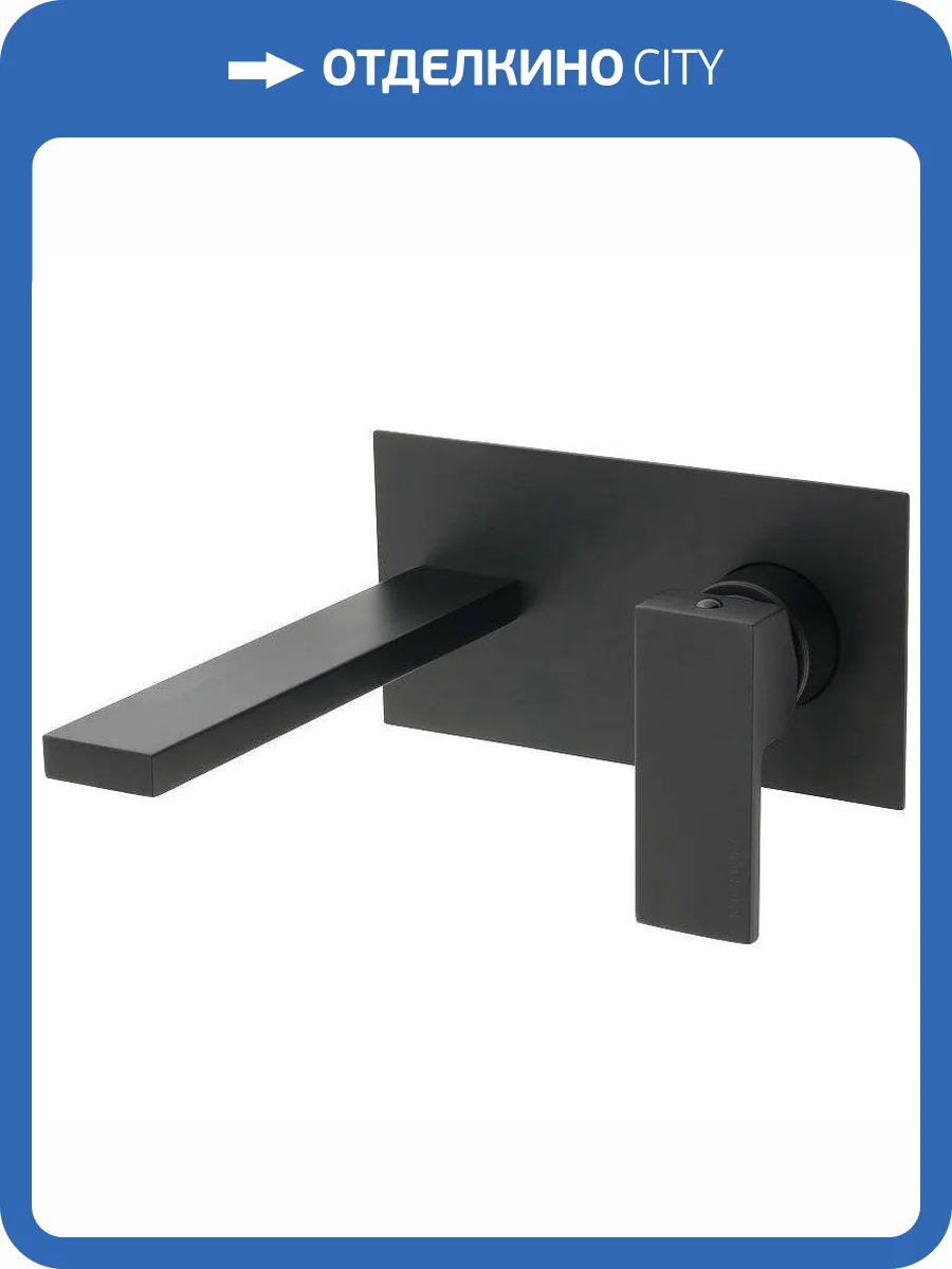 Смеситель для раковины Migliore Kvant 30436 с внутренней частью, черный фото 3