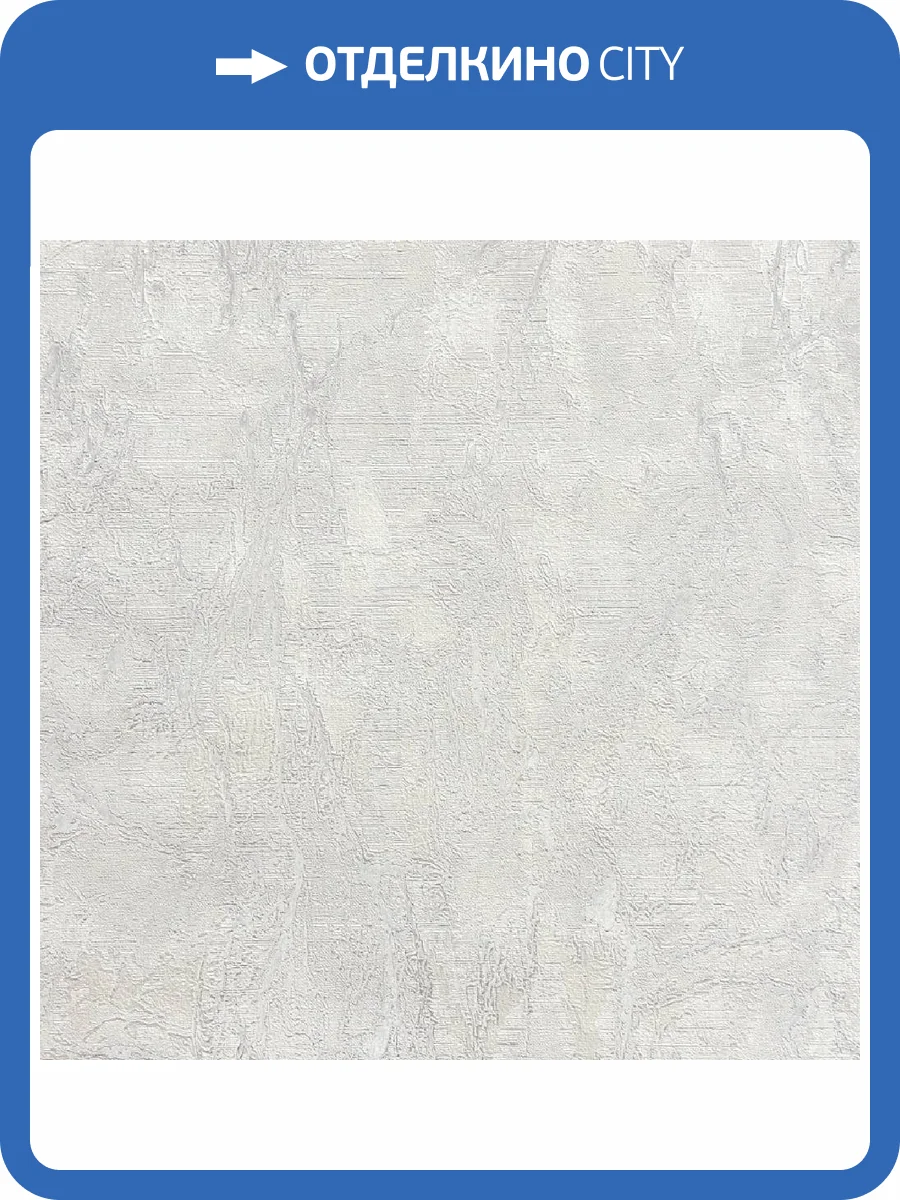 Обои Prisma La Storia II MS11509 фото 2