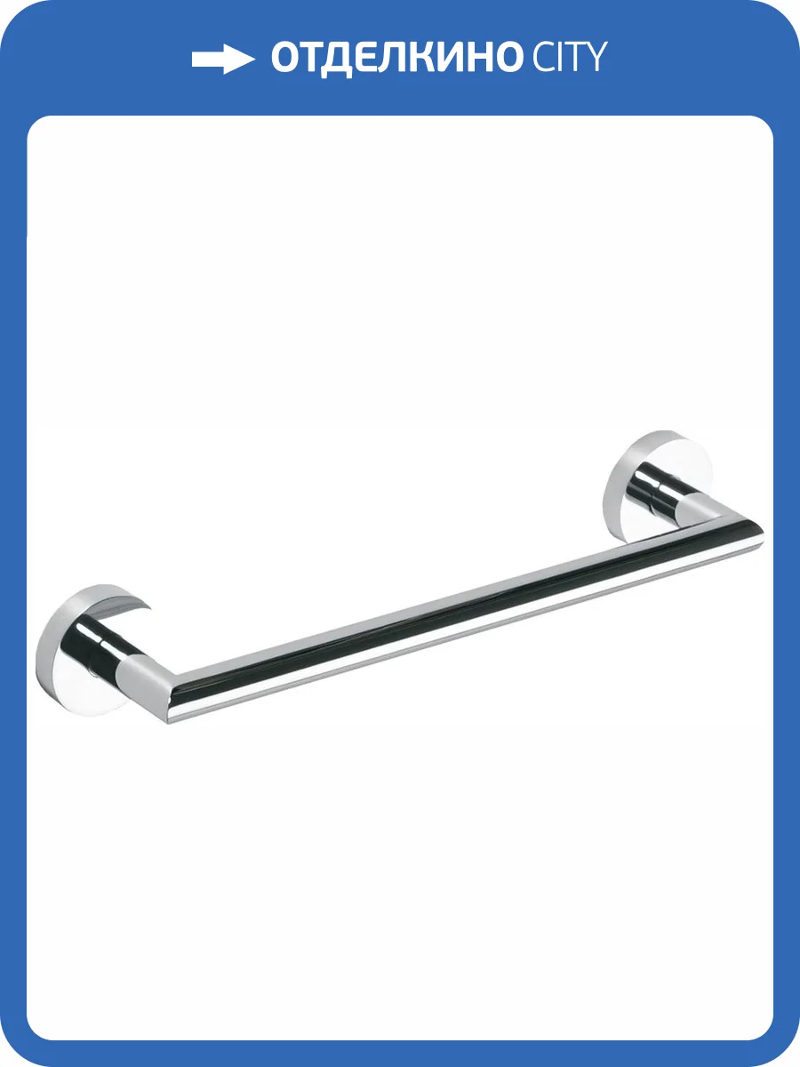 Поручень Bemeta Omega 104307611 фото 3