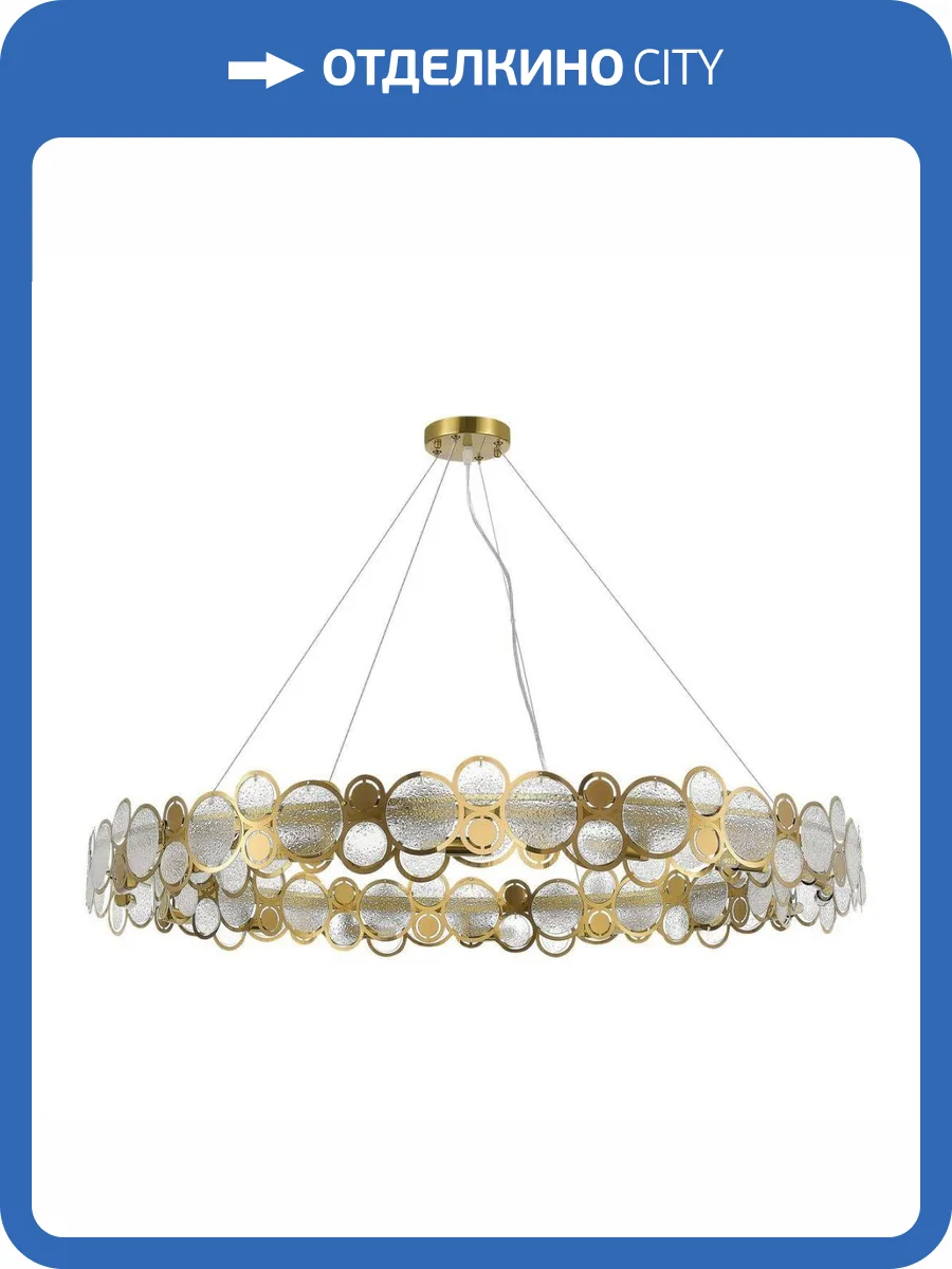 Подвесная люстра ST Luce Swatch SL6133.303.16 фото 5