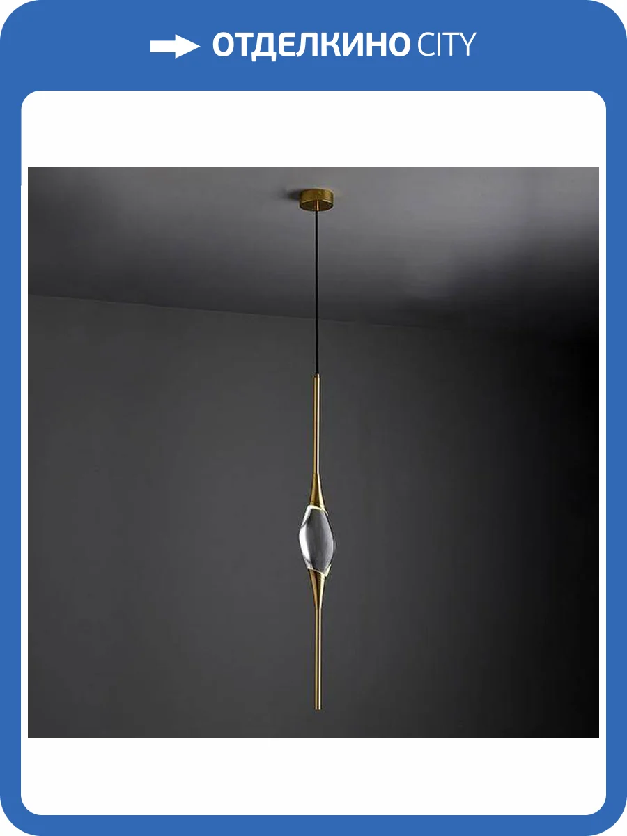Подвесной светильник Imperium Loft 249064-60 фото 2